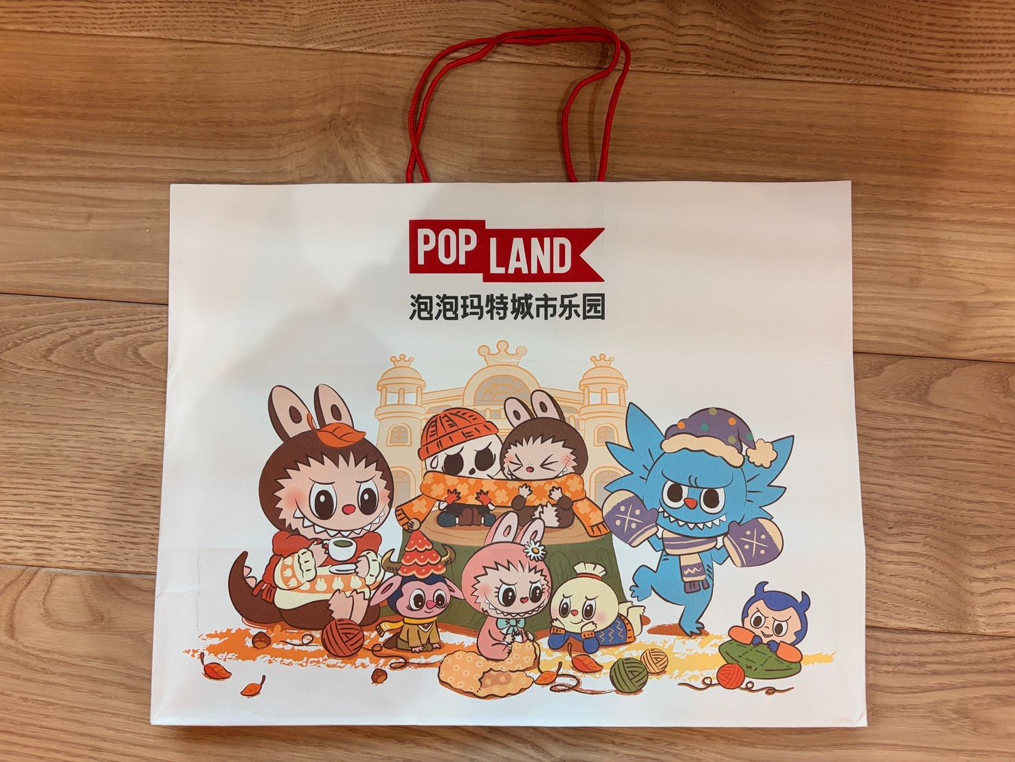 【新品未開封】モココClose to sweet mococo 袋付き】【新品未開封】モココClose to sweet mococo - メルカリ