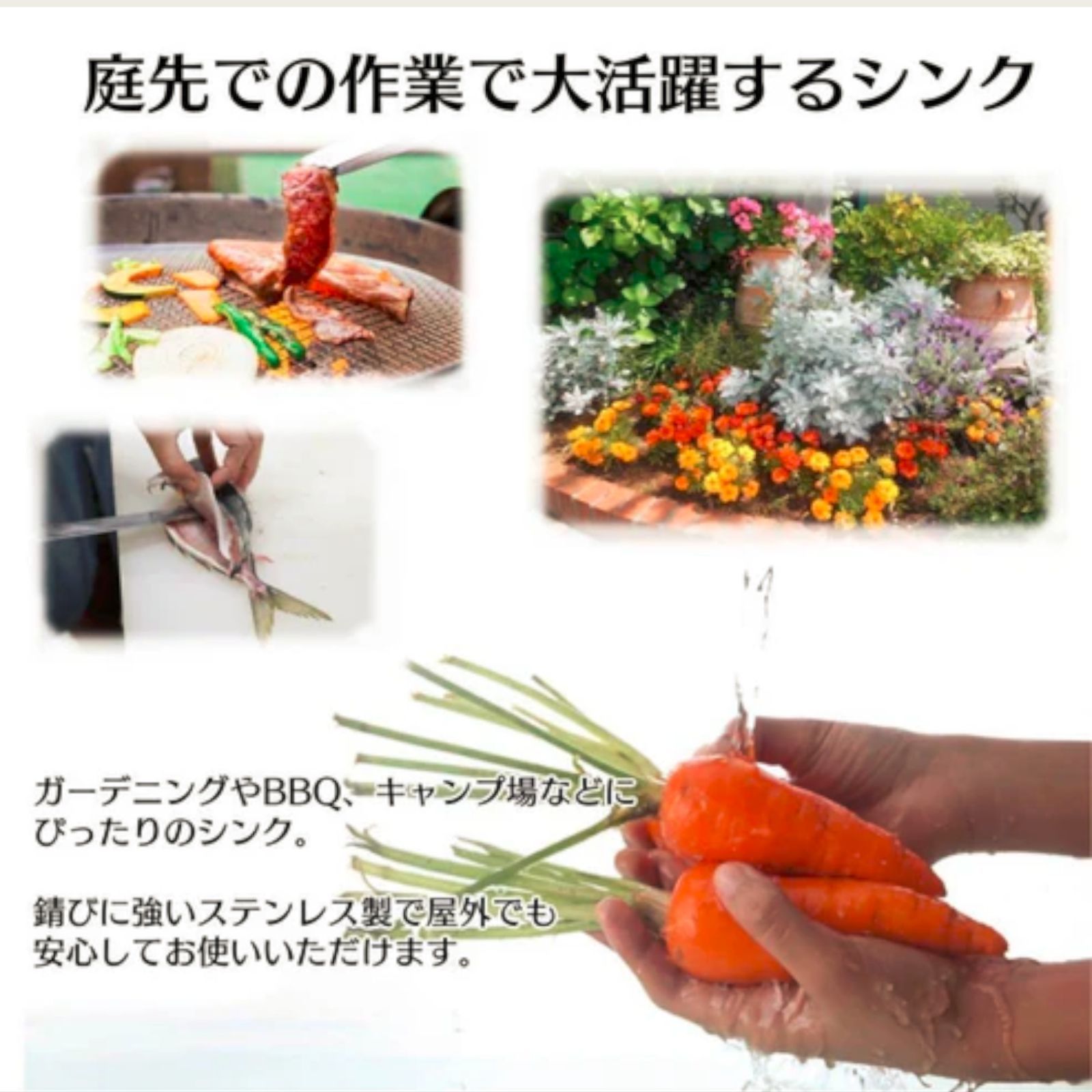 1417 ステンレス製 厚みプラス 流し台 サイズ幅120×奥行き49.5×高さ 