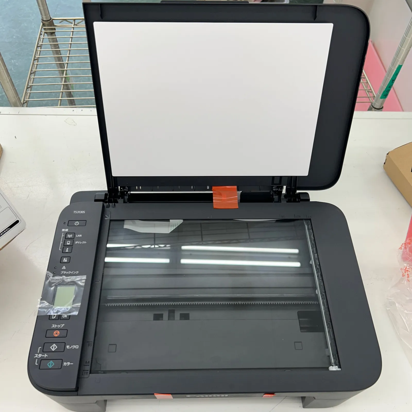 リユースのサカイ東金店　Canon プリンター21年製　色褪せあり　TJ14264 中古】東金市のプリンターを格安/激安/無料であげます・譲ります
