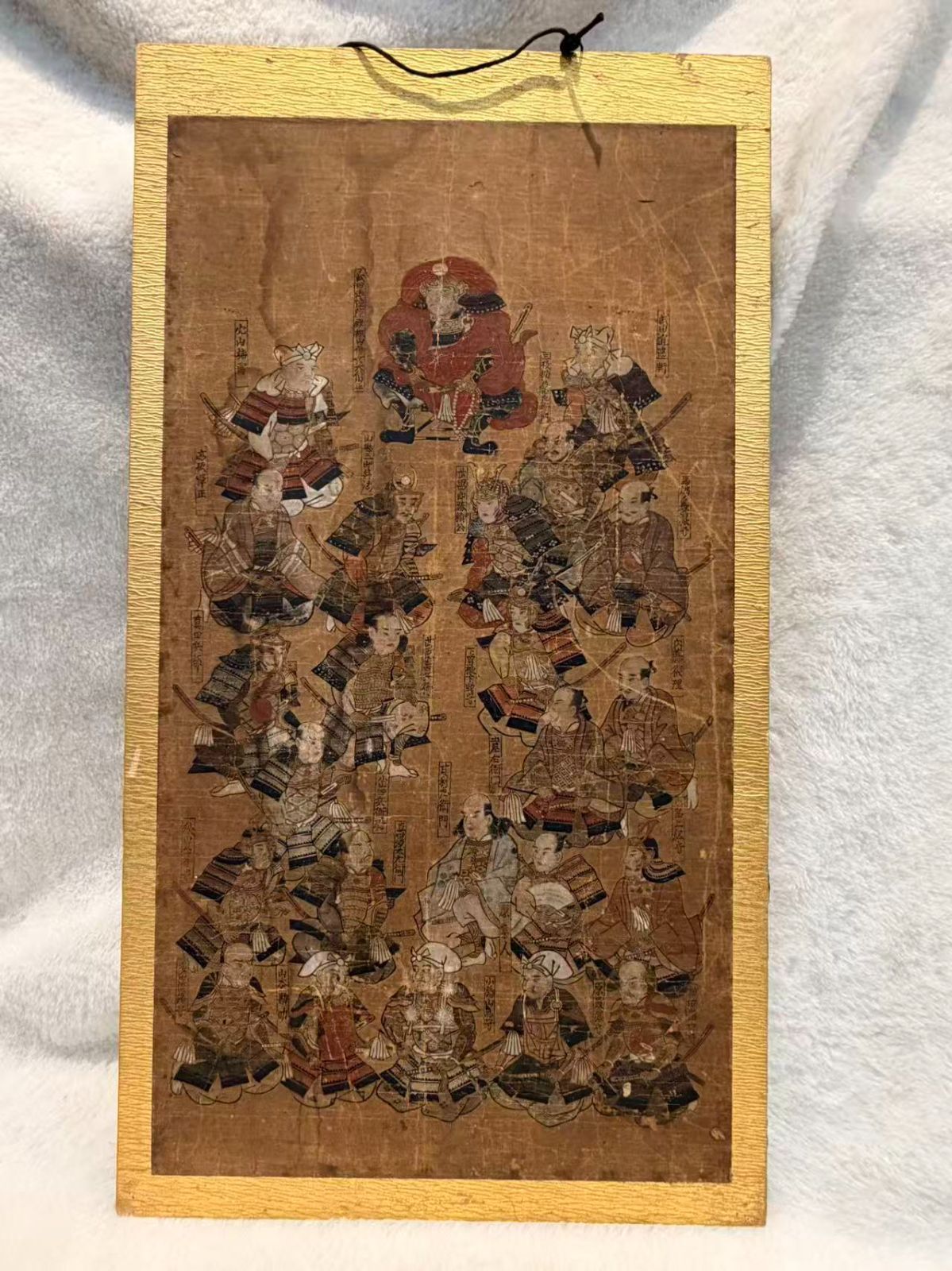 絵画 武田二十四将図 戦国時代の武将