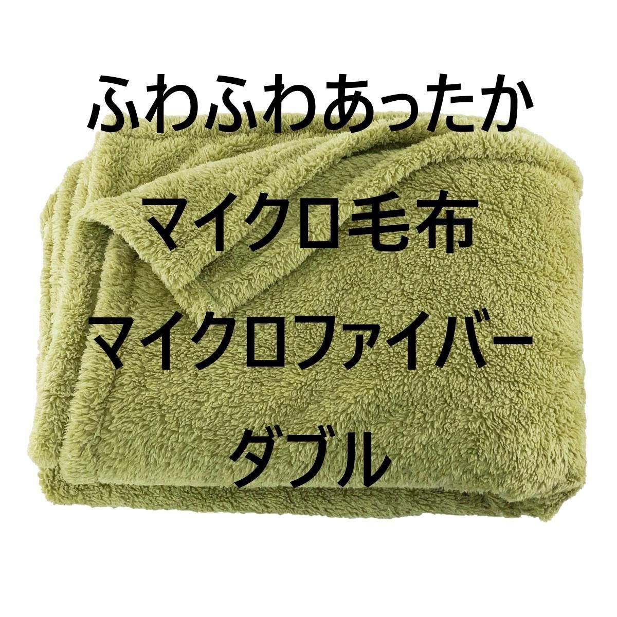 台湾天珠‼️西蔵老礦玉髄魔法陣（七星陣）七眼法曹佛顔天珠