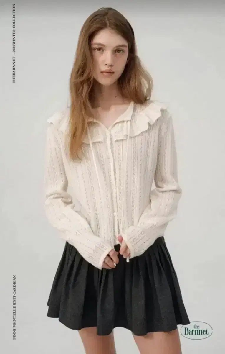 ザ バーネット カレリアン スカート