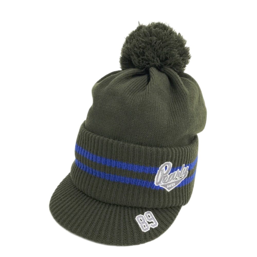 高品質 絶品 美しいホワイトガーデン スフィア 高品質 絶品 美しいホワイトガーデン スフィア 【公式通販】