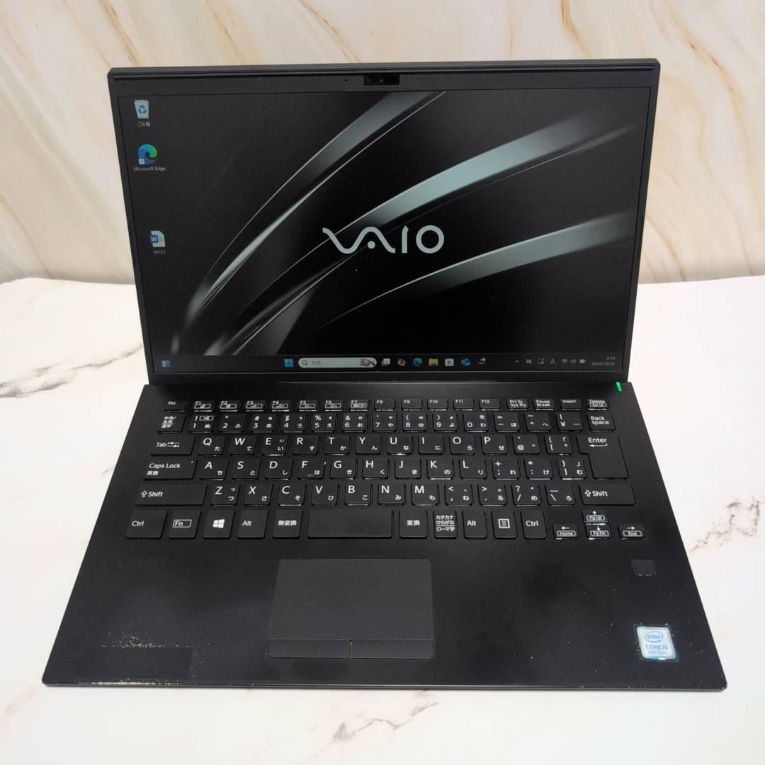 ☆高機能☆ VAIO Pro PK 第8世代i5 SSD256 Win11 Office付き 即納