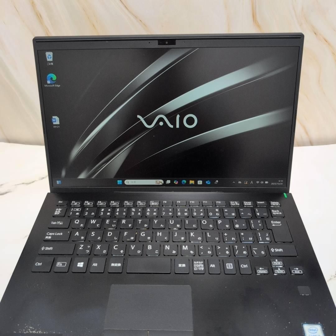 ☆高機能☆ VAIO Pro PK 第8世代i5 SSD256 Win11 Office付き 即納