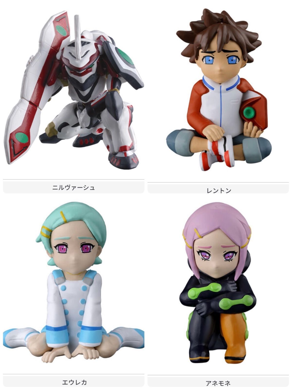 まちぼうけ 交響詩篇エウレカセブン 全4種フルコンプリートセット