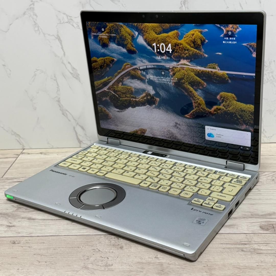 LET'S NOTE QV9 10世代 i5 16GB 256GB WQXGA+ e-TREND｜パナソニック Let's note QV9 CF-QV9ADMQR [Let's note QV9