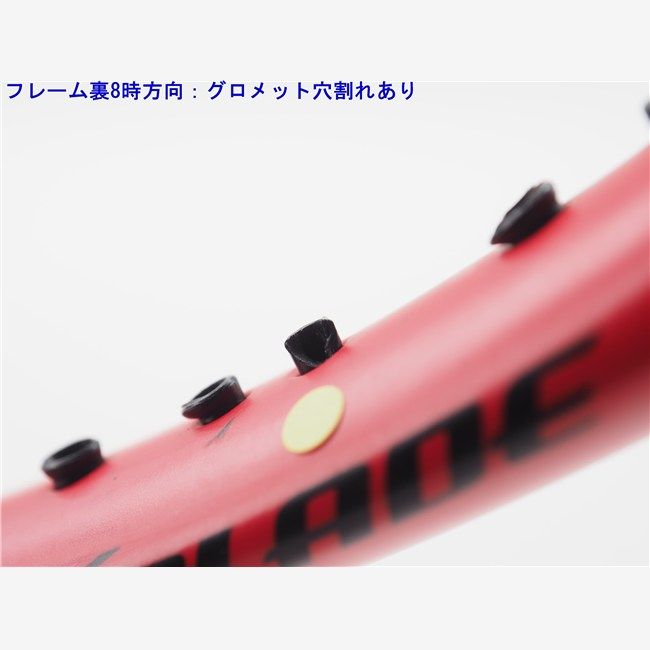 中古 テニスラケット ブリヂストン エックスブレード アールエス 300 RD 2018年モデル【一部グロメット割れ有り】 (G2) BRIDG (c25120035c) 中古 テニスラケット ブリヂストン エックスブレード アールエス 300