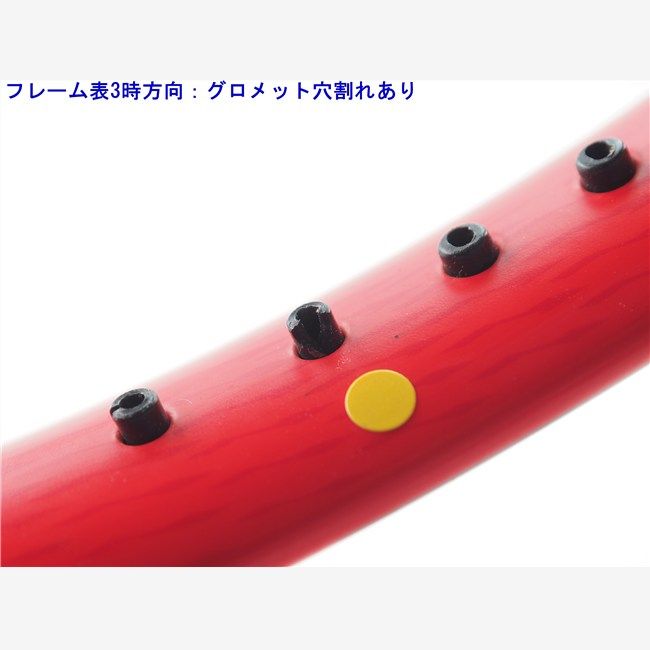 中古 テニスラケット ブリヂストン エックスブレード アールエス 300