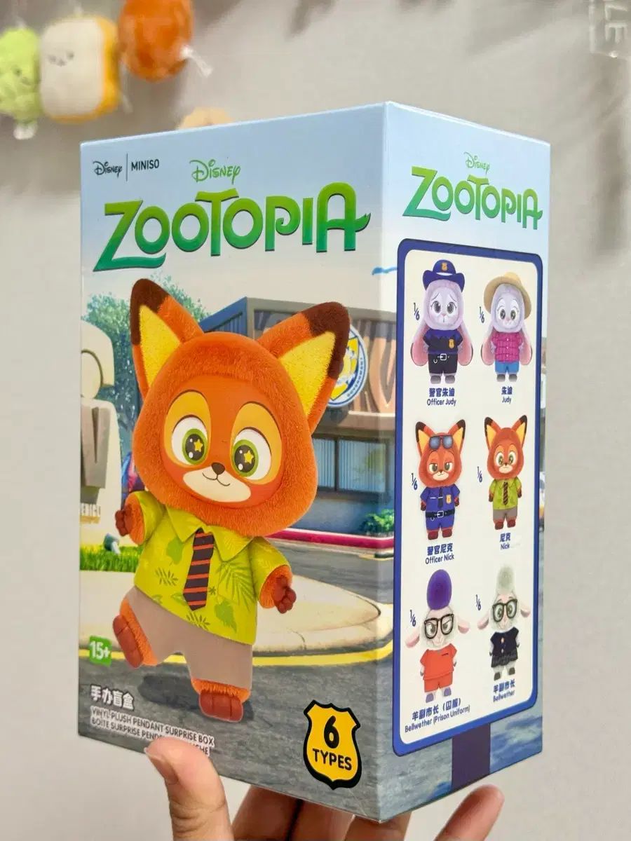 MINISO（ミニソー）ズートピア 未開封 新品 - メルカリ