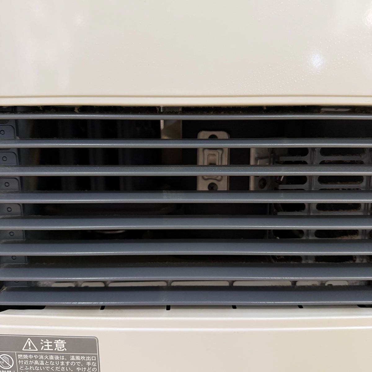 ◇コロナ◇FF式ストーブ FF温風 FF-VG5215S 2018年製 ～22畳 給排気筒