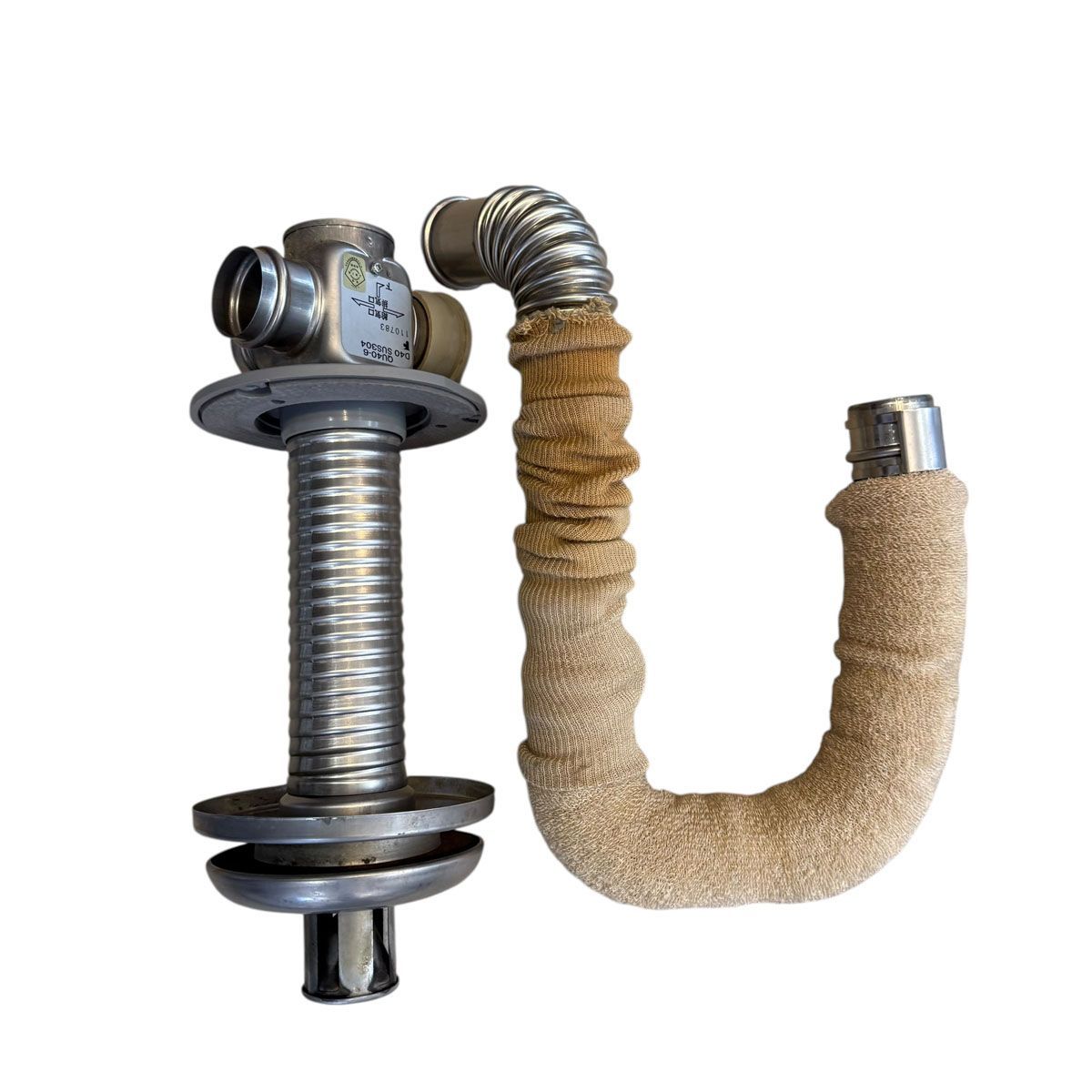 ◇コロナ◇FF式ストーブ FF温風 FF-VG5215S 2018年製 ～22畳 給排気筒