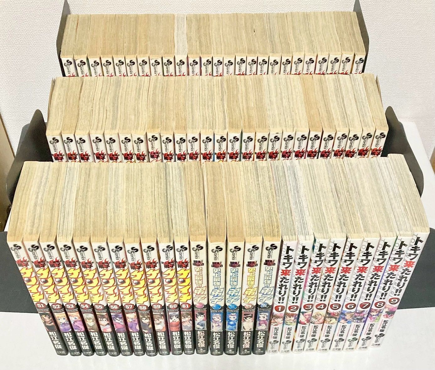 史上最強の弟子ケンイチ 全巻 関連本14冊