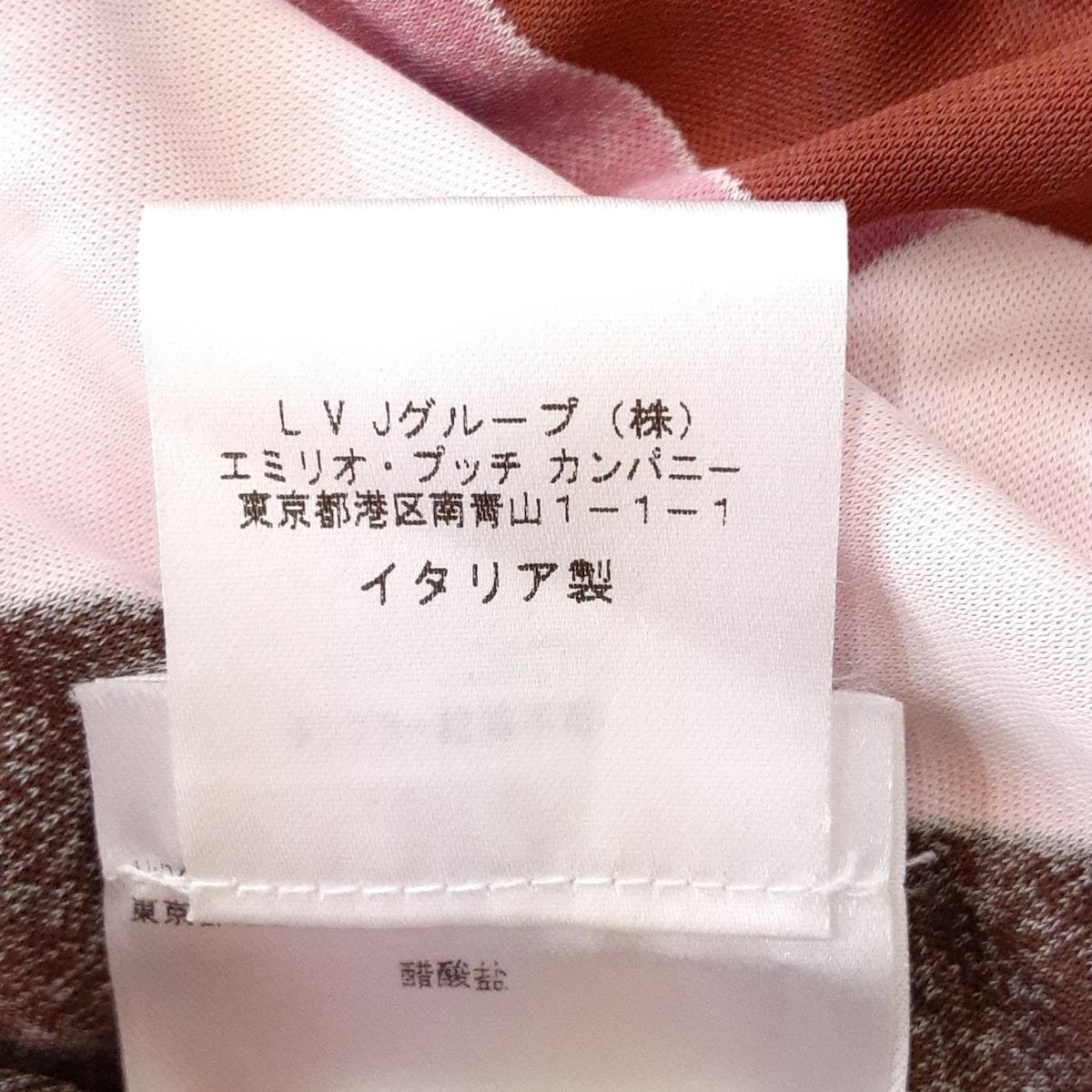 EMILIO PUCCI(PUCCI)(エミリオプッチ) ワンピース サイズI:38