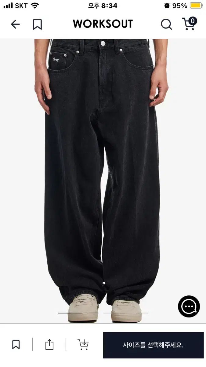 30 オベイ BIGウィッグ BIG윅 バギーデニム ウォッシュド ブラック