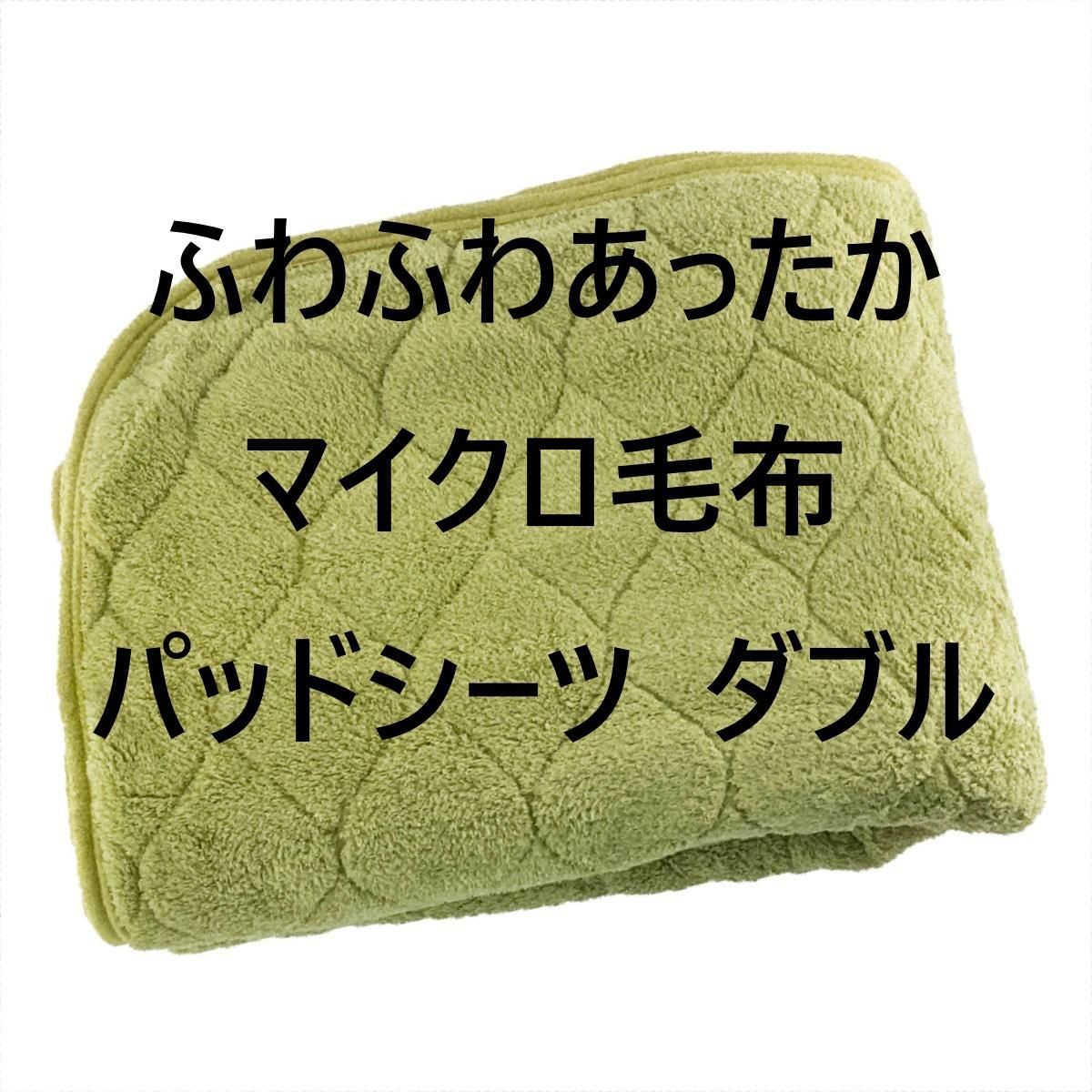 トルコヴィンテージラグ A91 レア コーラルピンク ベージュ ブルーグレー