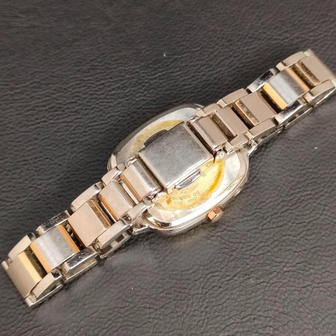 796-7 CITIZEN シチズン XC クロスシー ピンク ゴールド ソーラー 充電