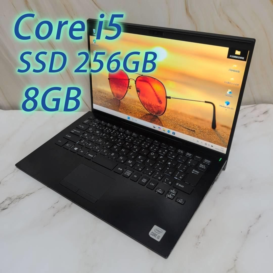 動作確認済み！】VAIO Pro PK i5第10世代/14型液晶 薄型軽量 Office