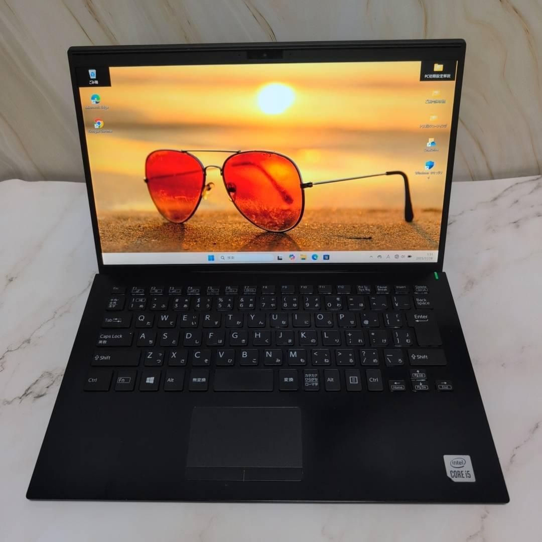 動作確認済み！】VAIO Pro PK i5第10世代/14型液晶 薄型軽量 Office