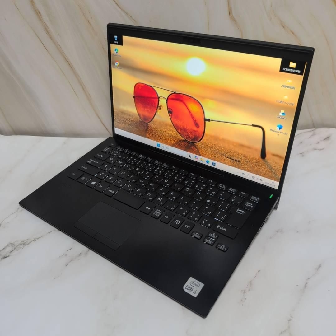 動作確認済み！】VAIO Pro PK i5第10世代/14型液晶 薄型軽量 Office