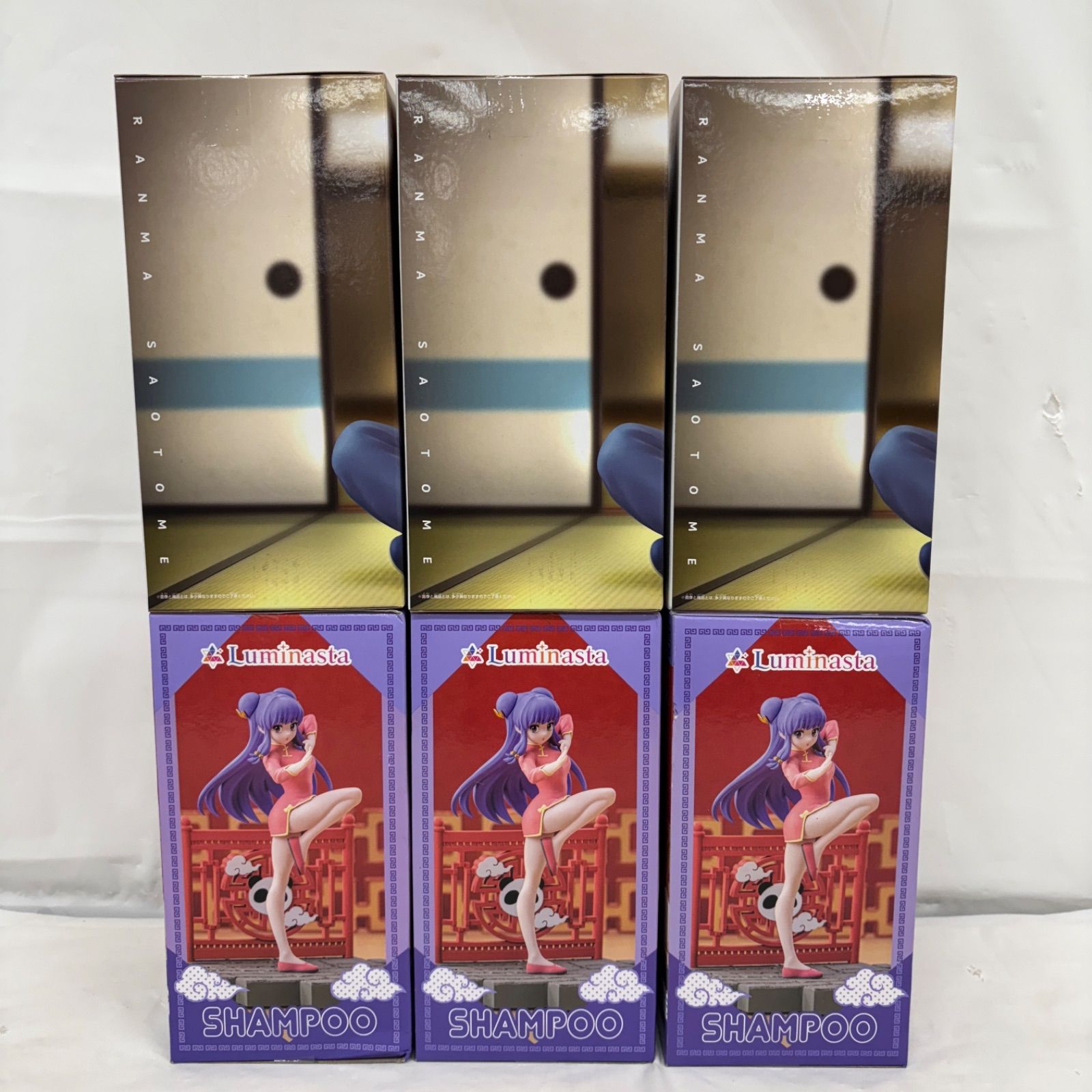 未開封 らんま1/2 フィギュア 6個セット LFQ105 f101 - メルカリ