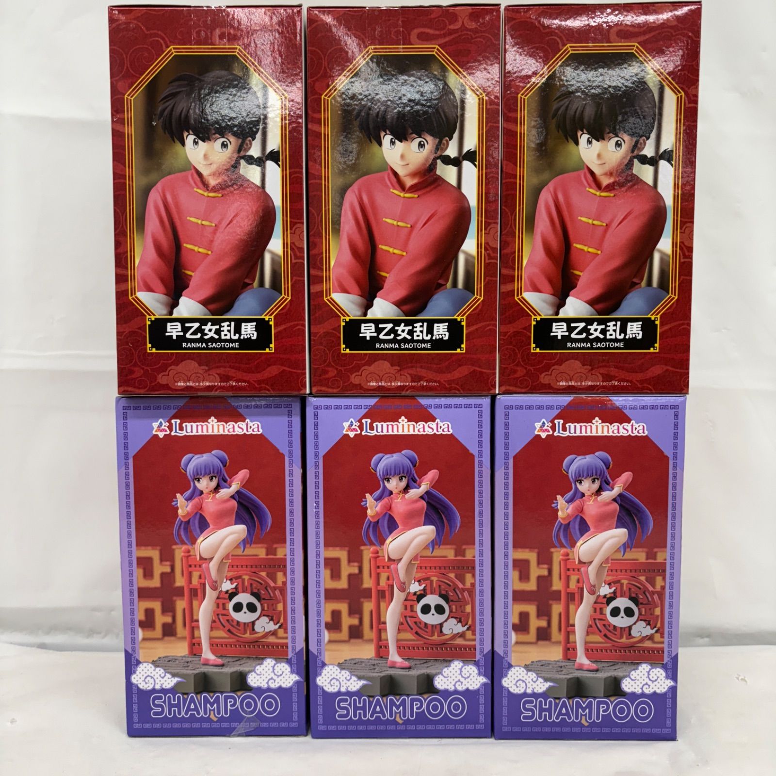 未開封 らんま1/2 フィギュア 6個セット LFQ105 f101 - メルカリ