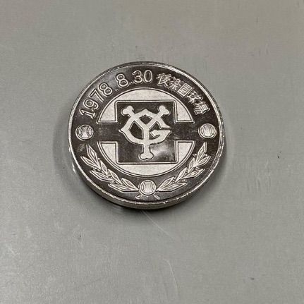 王貞治 ホームラン800号達成記念メダル 野球 25WK0268 - メルカリ