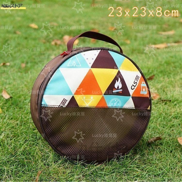 新品・未使用】キャンプ 食器セット ステンレス食器 アウトドア