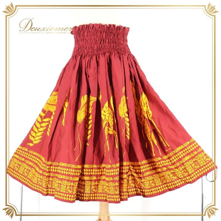 巨大 虹入り 双子山ポイント 極上シトリン 結晶原石 磨き 置物