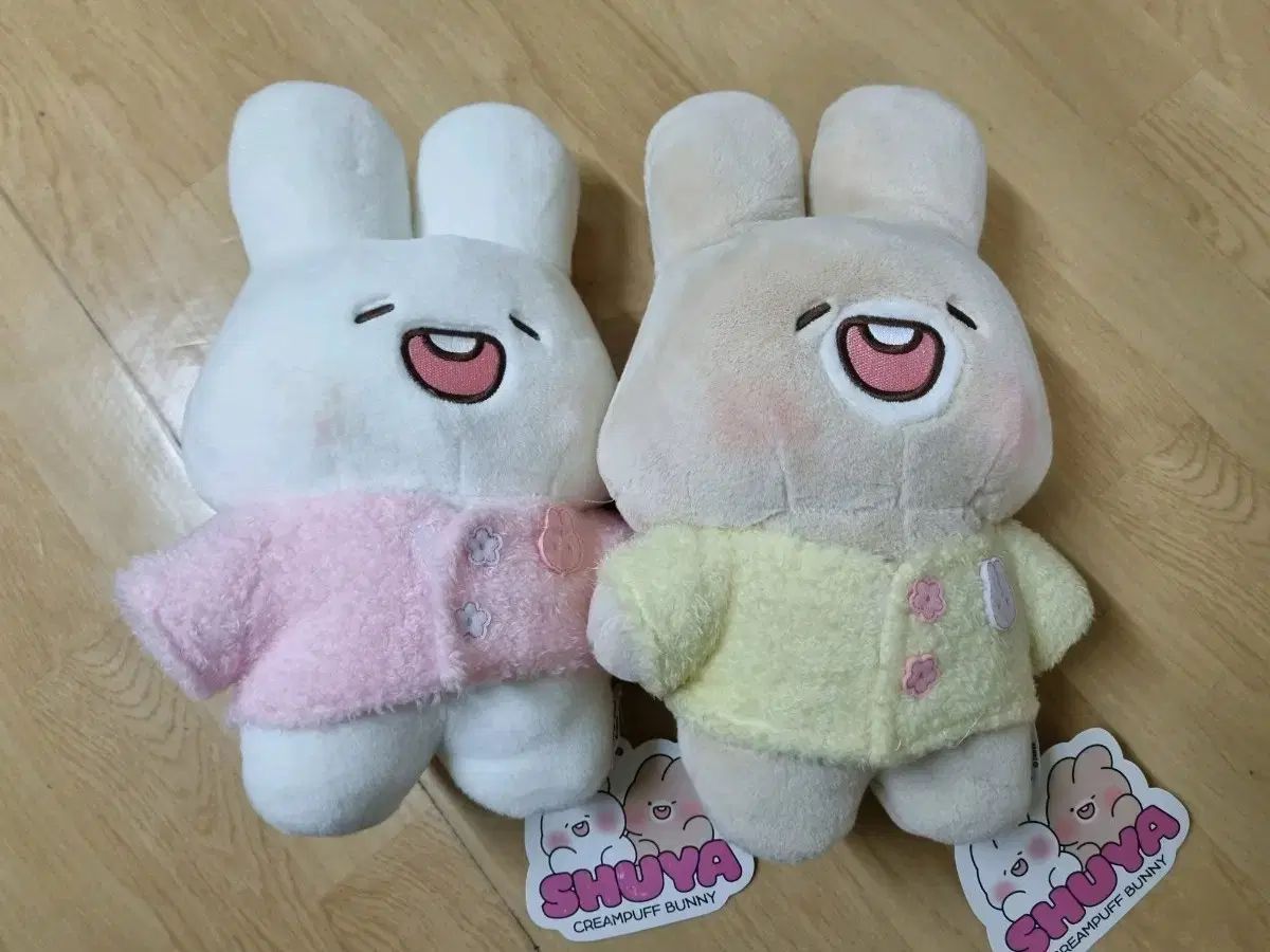  (まとめ 新品) 正規品 シューヤ トゥーヤ ぬいぐるみ 服 IN バージョン その他