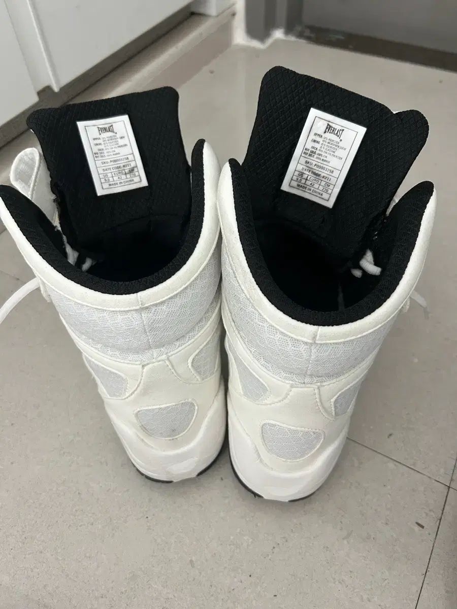 エバーラスト エリート2 ボクシング シューズ 270