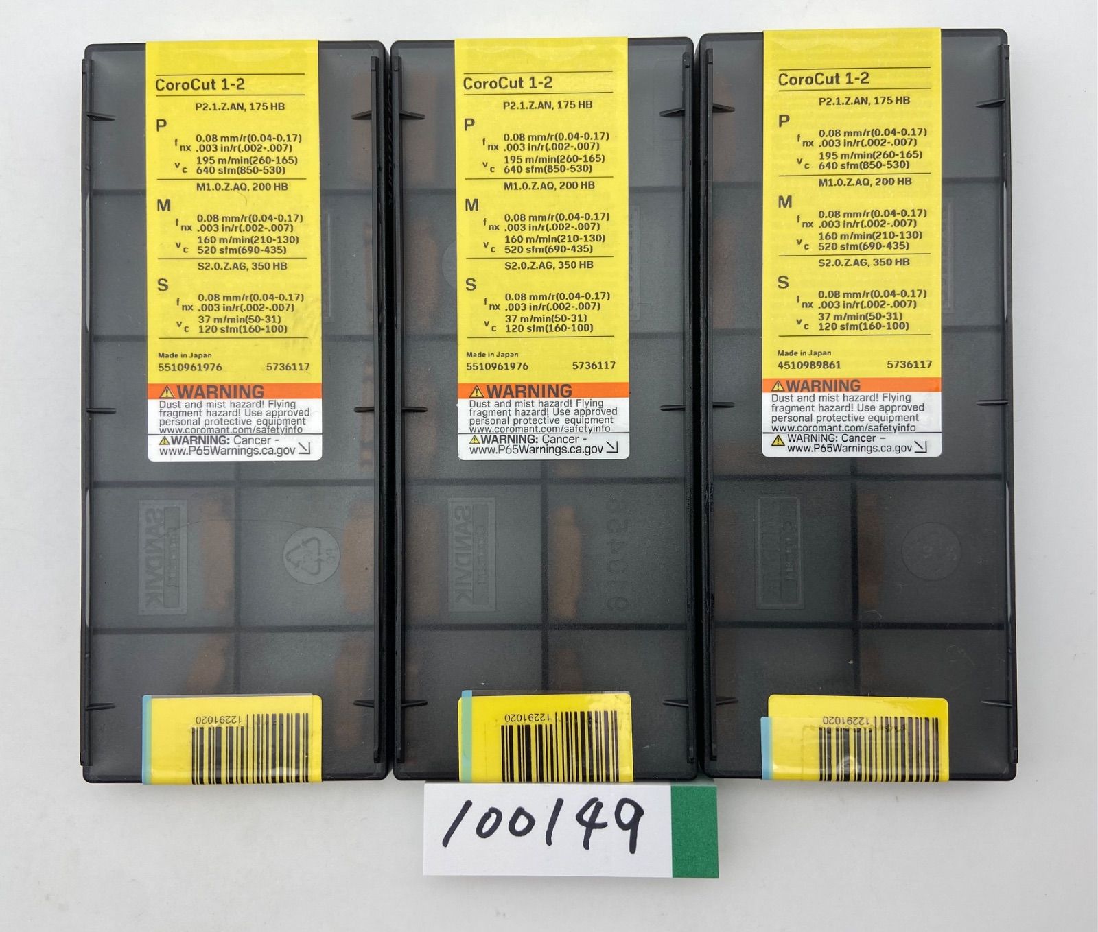 サンドビックSANDVIK N 123 G 2-0300-0004-GF 1125 3箱セット