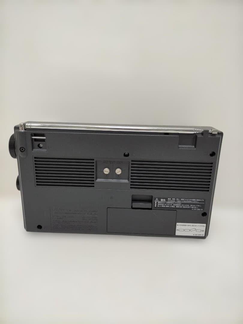  SONY ICF EX 5 MK 2 高感度ラジオ 名機 中波AM FM受信機 中波ラジオ ソニー AM FM 受信良好 実働 動作品 クリア受信 ワイドFM対応 88332 006 Y ラジオ ラジカセ ラジオ コンポ