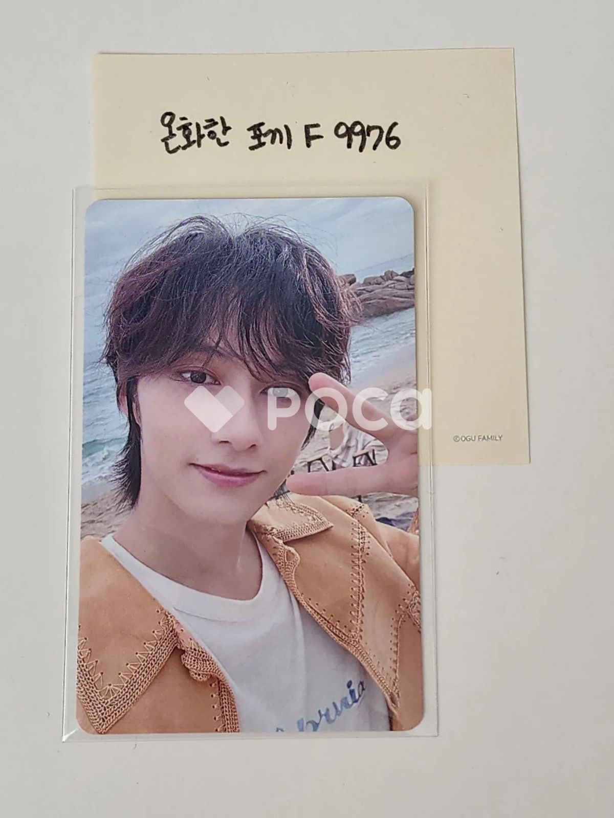 Seventeen ジュン SEVENTEEN RIGHT HERE WORLD TOUR IN JAPAN NAGOYA