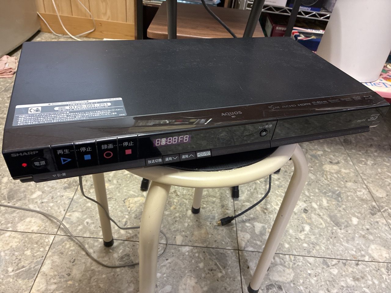 SHARP AQUOS ブルーレイディスクレコーダー BD-H50 - メルカリ