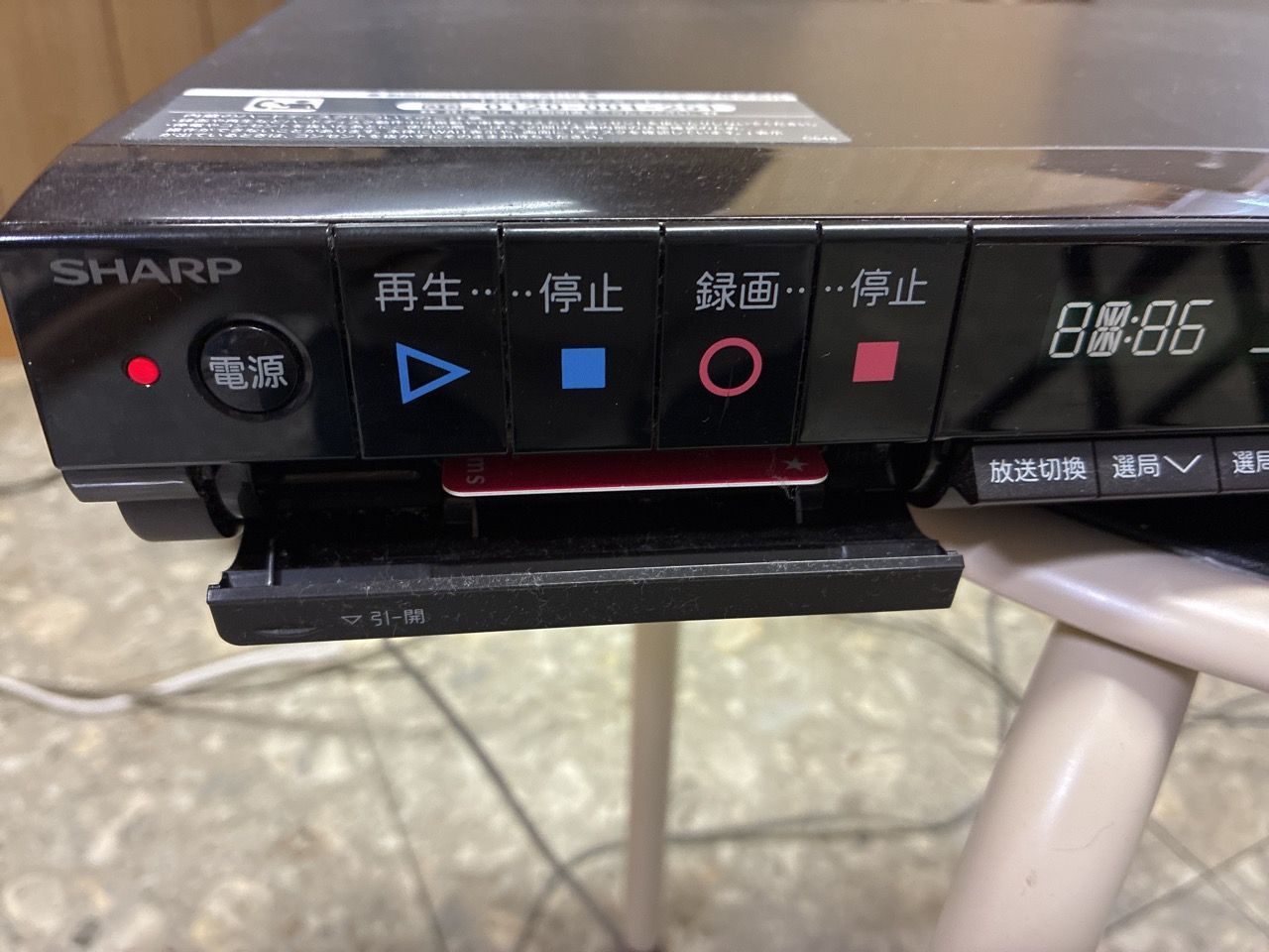 SHARP AQUOS ブルーレイディスクレコーダー BD-H50 - メルカリ