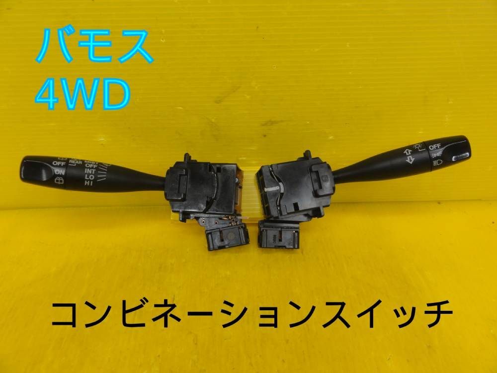 もみじコレクション10 ピーチズ&クリーム接木苗 6号鉢 5年物 全長80cm もみじコレクション10 ピーチズ&クリーム接木苗 6号鉢 5年物 全長80cm