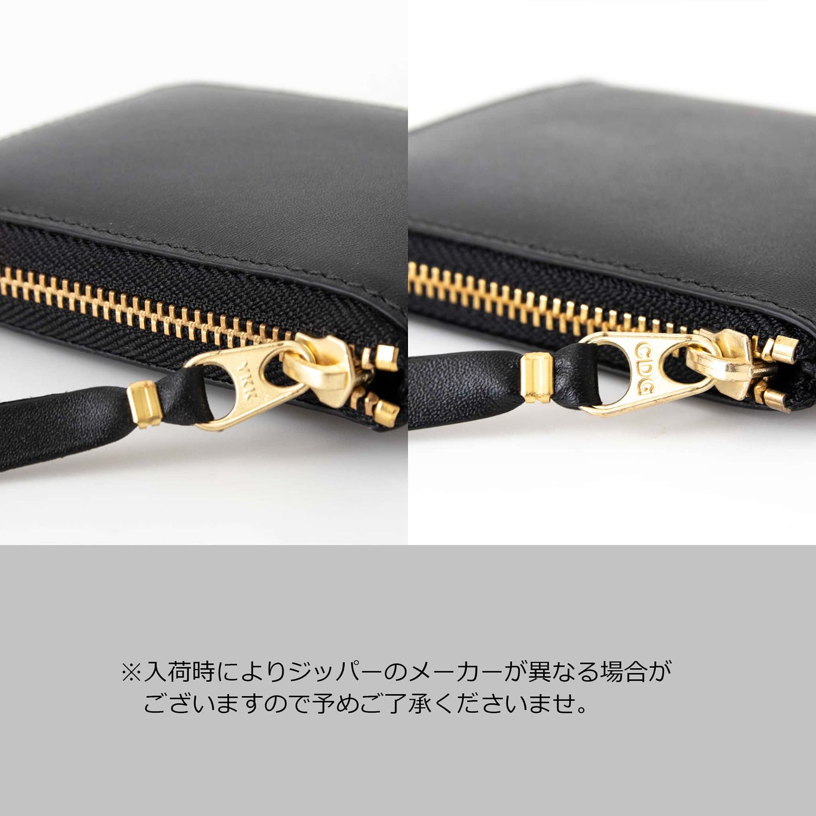 コムデギャルソン COMME DES GARCONS 財布 ラウンドファスナー二つ折り