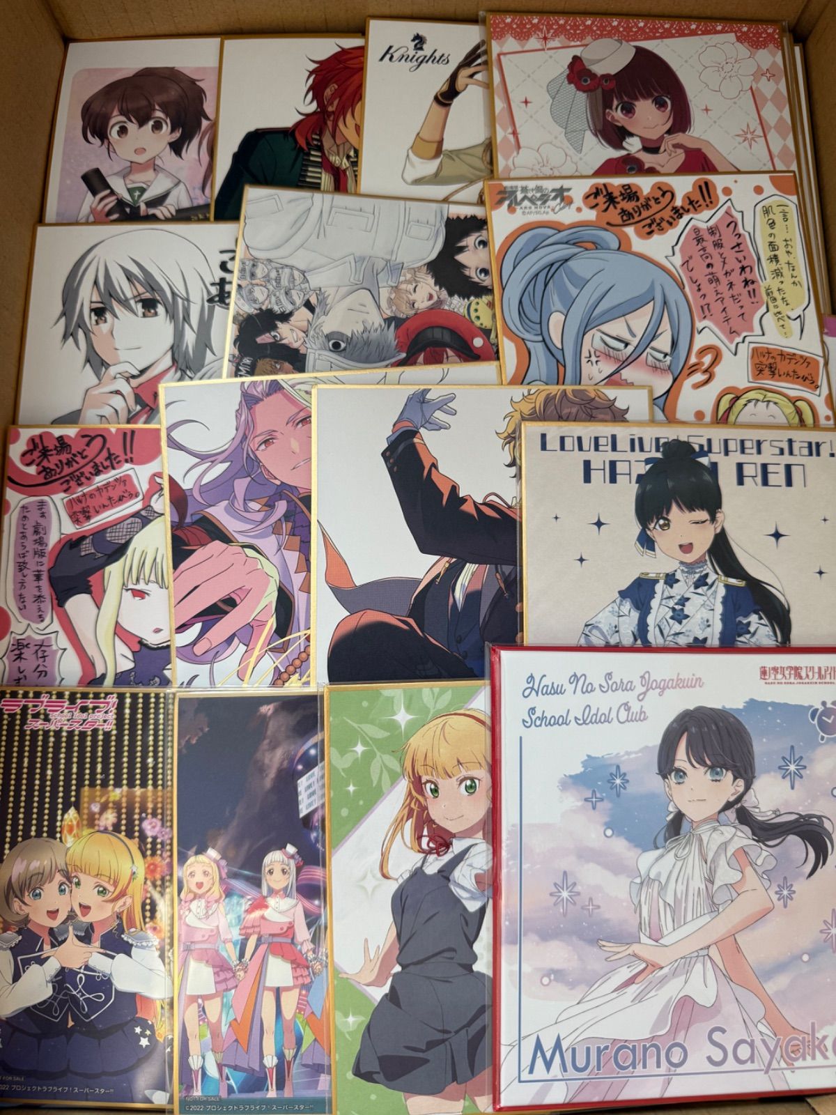 色紙 アニメ ゲーム 大量 処分 300点以上大量まとめ売り - メルカリ