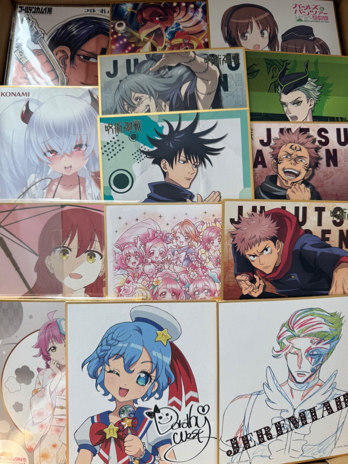 色紙 アニメ ゲーム 大量 処分 300点以上大量まとめ売り - メルカリ