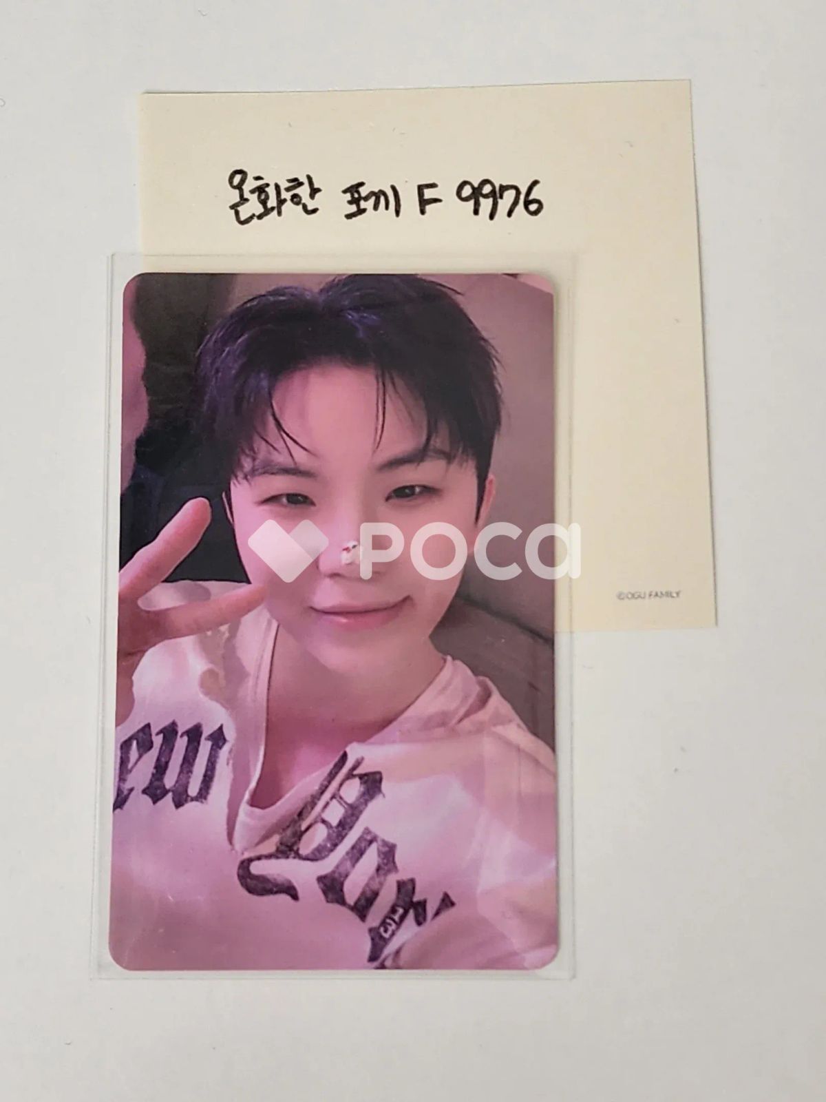 Seventeen ウジ セブチ SEVENTEEN RIGHT HERE WORLD TOUR IN JAPAN