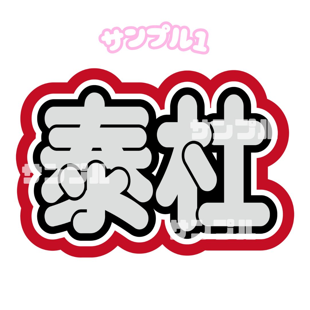 mi様☆専用ページ MK 様 専用ページ - メルカリ