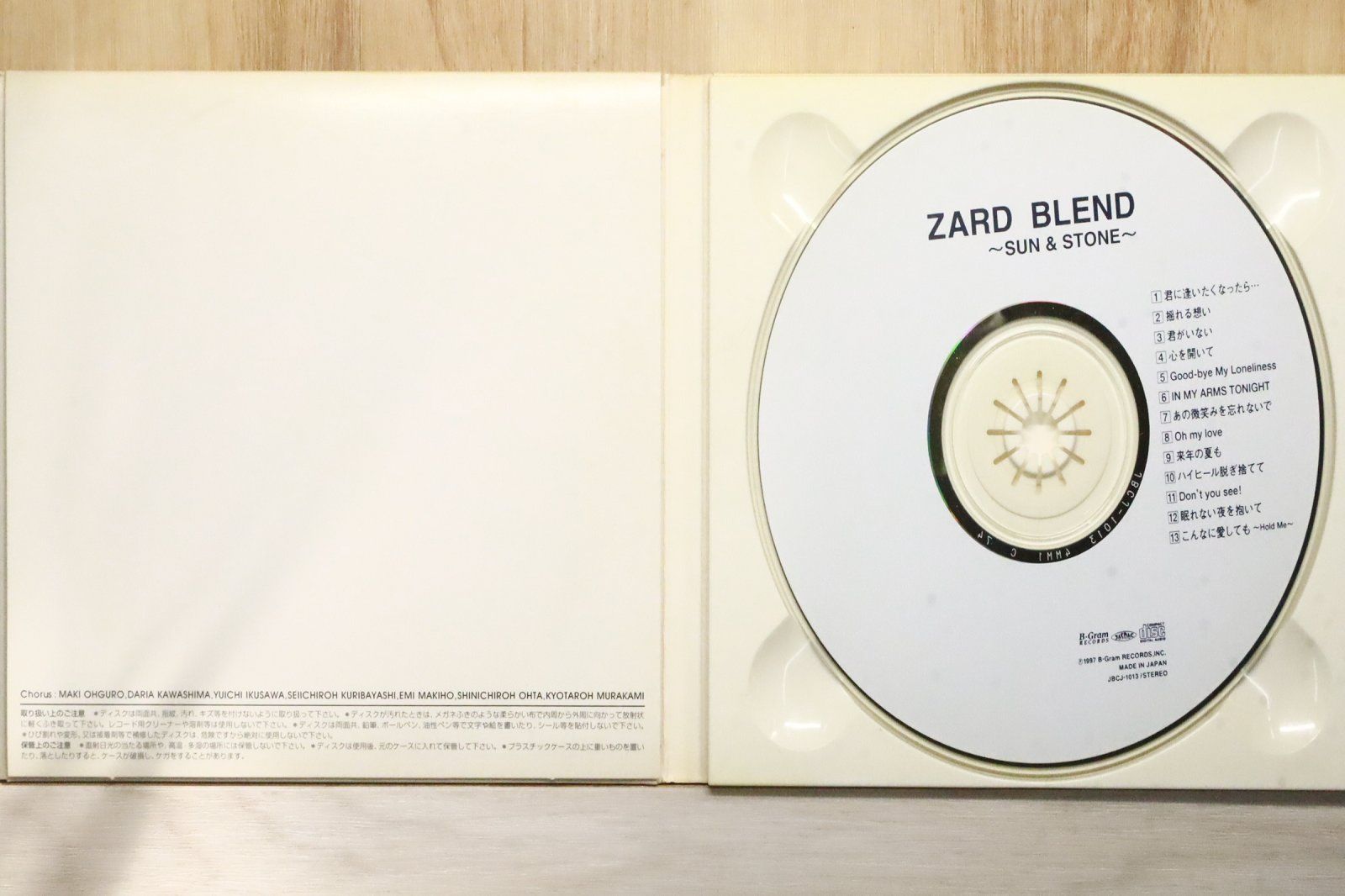 国内盤CD☆ザード/ZARD□ ZARD BLEND～SUN&STONE 【JBCJ1013