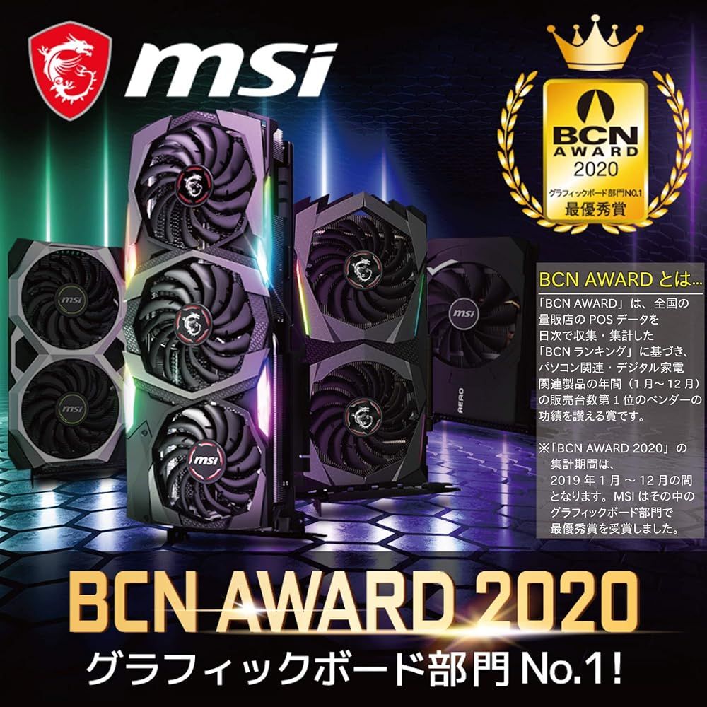 MSI GeForce GTX 1050 Ti 4GT LP グラフィックスボード LPモデル