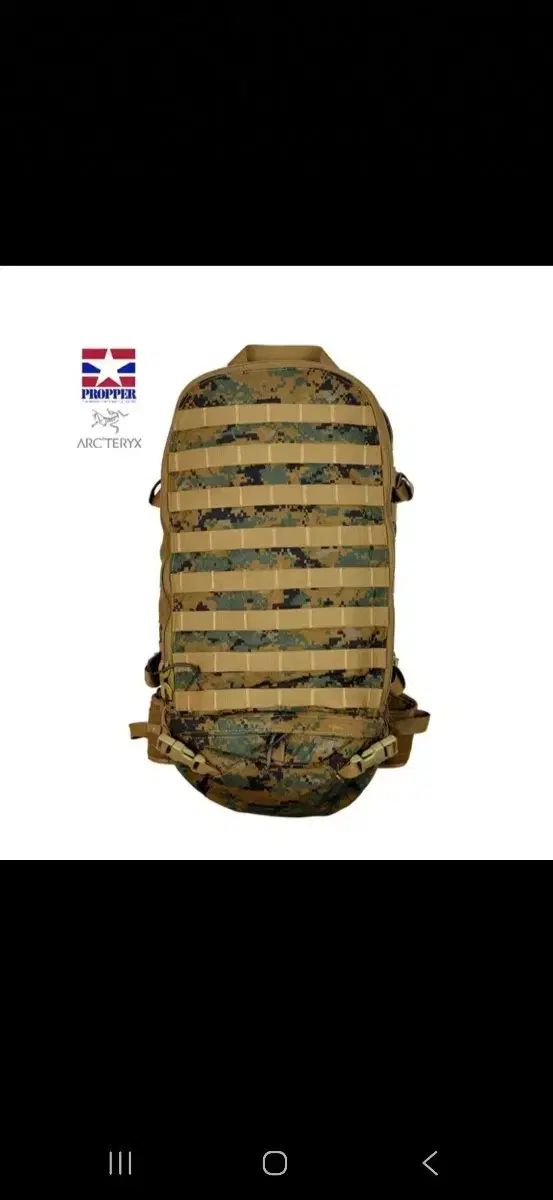 USMC 米海兵隊 ILBE リーコン アサルトパック (45L) - メルカリ