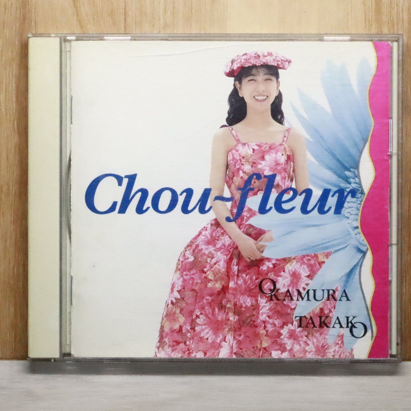 国内盤CD☆岡村孝子/Takako Okamura□ Chou‐fleur 【FHCF1139