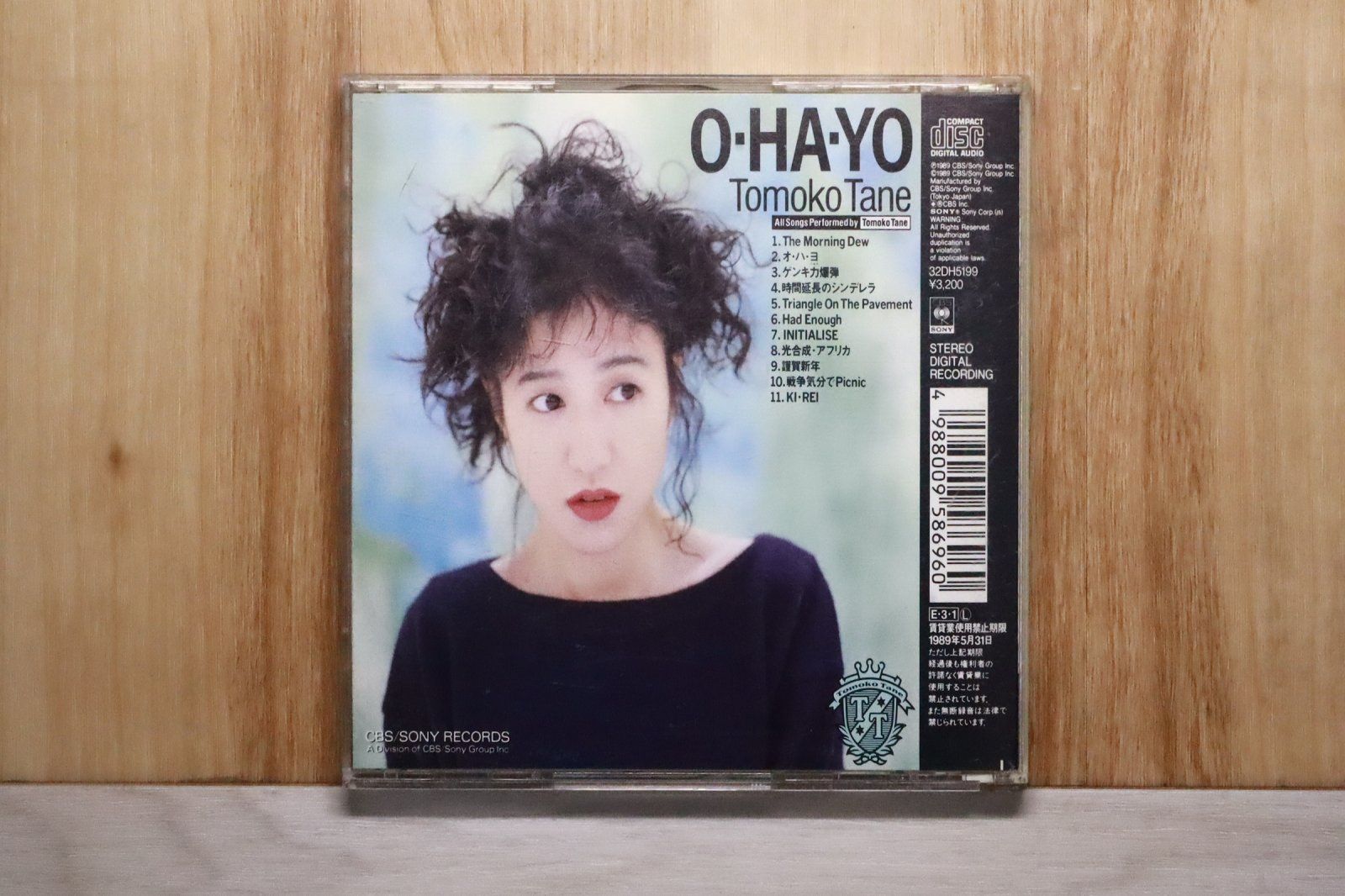 国内盤CD☆種ともこ/Tomoko Tane□ オ・ハ・ヨ 【32DH5199