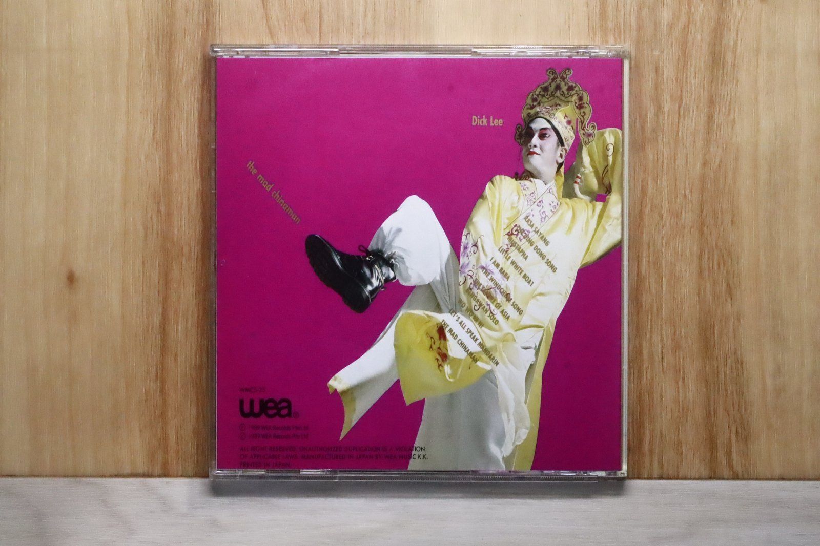 国内盤CD☆ディック・リー/Dick-Lee□ マッド・チャイナマン 【WMC525