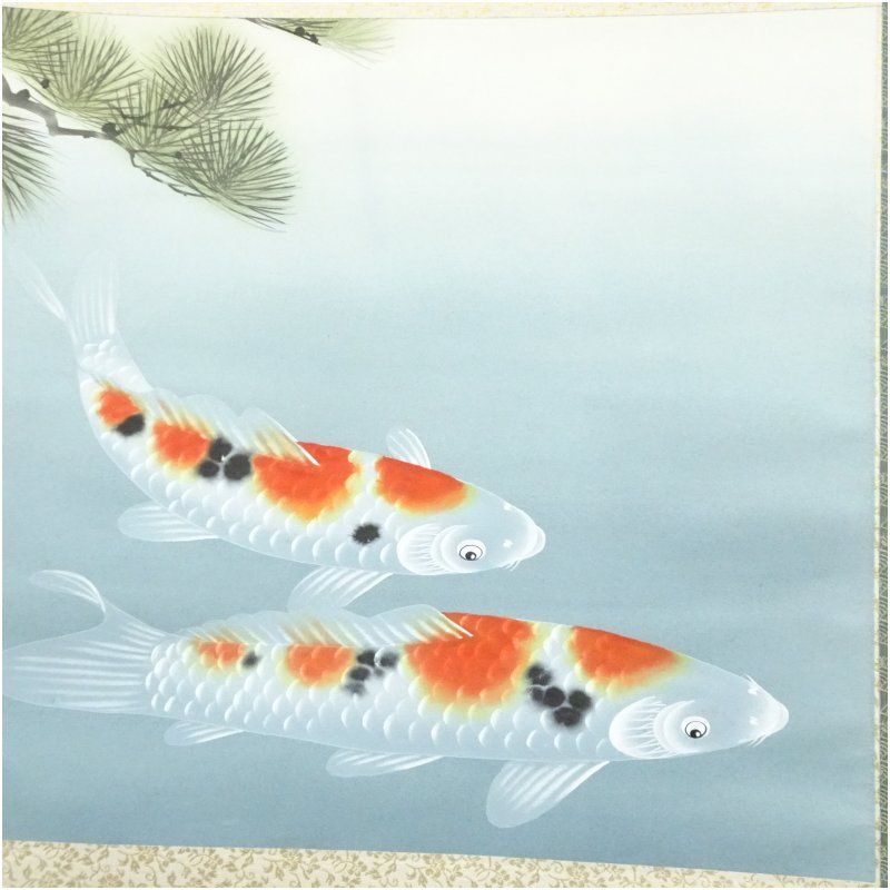 薫雪筆 遊鯉 肉筆絹本掛軸（共箱） 掛け軸 床の間 書 おしゃれ 絵画