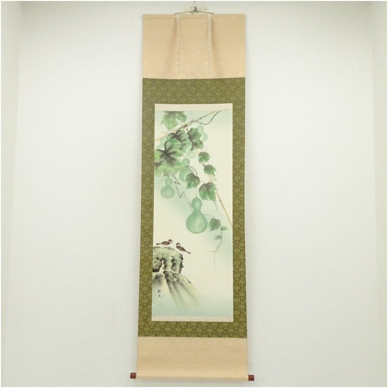 片山邦夫筆 六瓢図 肉筆絹本掛軸（共箱） 掛け軸 床の間 書 おしゃれ